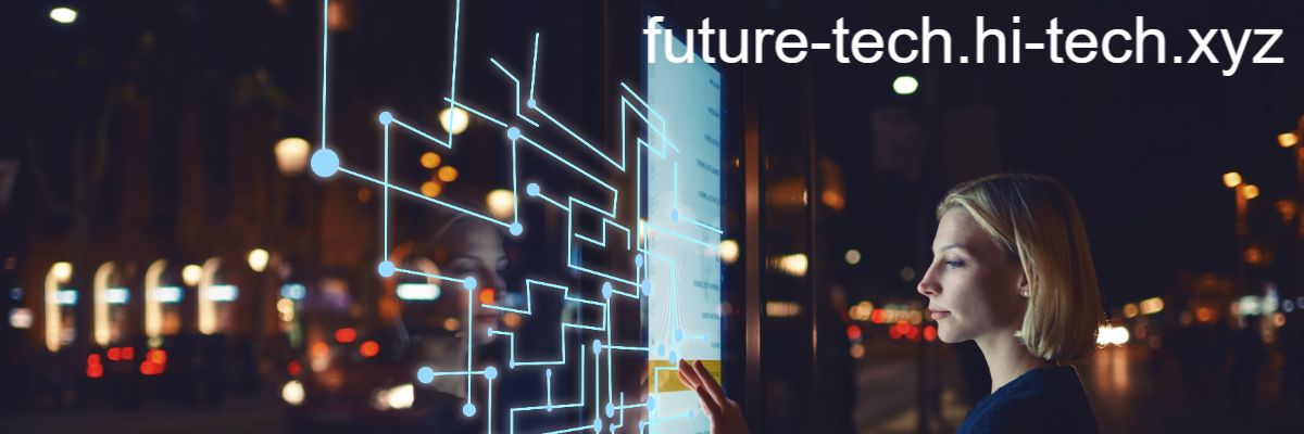 future-tech.hi-tech.xyz